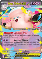 Mega Clefable ex - 031/088 31 - ME03 Perfect Order Holofoil - Poke-Collect