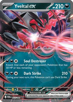 Yveltal ex - 053/088 53 - ME03 Perfect Order Holofoil - Poke-Collect