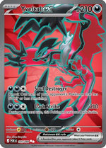 Yveltal ex - 105/088 105 - ME03 Perfect Order Holofoil - Poke-Collect