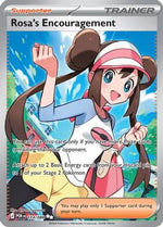 Rosa's Encouragement - 114/088 114 - ME03 Perfect Order Holofoil - Poke-Collect