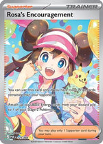 Rosa's Encouragement - 123/088 123 - ME03 Perfect Order Holofoil - Poke-Collect
