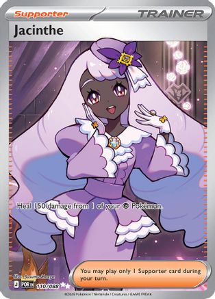 Jacinthe - 110/088 110 - ME03 Perfect Order Holofoil - Poke-Collect