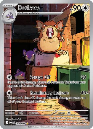 Raticate - 099/088 99 - ME03 Perfect Order Holofoil - Poke-Collect