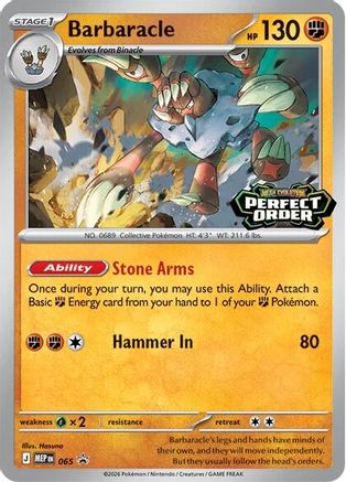 Barbaracle - 065 65 - ME Mega Evolution Promo Holofoil