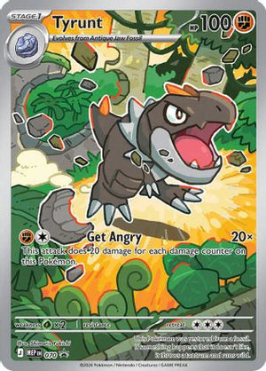Tyrunt - 070 70 - ME Mega Evolution Promo Holofoil - Poke-Collect