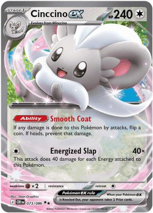 Cinccino ex - 073/086 73 - ME04 Chaos Rising Holofoil - Poke-Collect