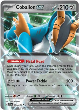 Cobalion ex - 064/086 64 - ME04 Chaos Rising Holofoil - Poke-Collect