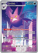 Crobat - 093/086 93 - ME04 Chaos Rising Holofoil - Poke-Collect