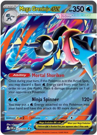 Mega Greninja ex - 022/086 22 - ME04 Chaos Rising Holofoil - Poke-Collect