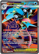 Mega Greninja ex - 100/086 100 - ME04 Chaos Rising Holofoil - Poke-Collect