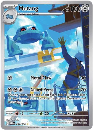 Metang - 094/086 94 - ME04 Chaos Rising Holofoil - Poke-Collect