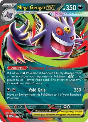 Mega Gengar ex - 073 73 - ME Mega Evolution Promo Holofoil