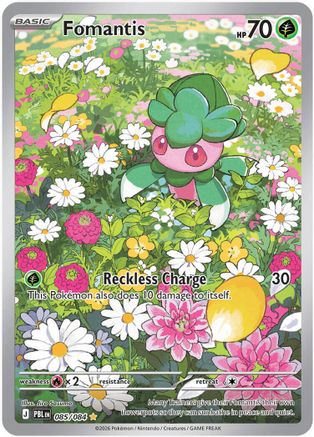 Fomantis - 085/084 85 - ME05 Pitch Black Holofoil