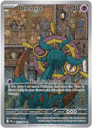 Dhelmise - 091/084 91 - ME05 Pitch Black Holofoil