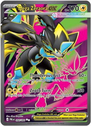 Mega Zeraora ex - 098/084 98 - ME05 Pitch Black Holofoil