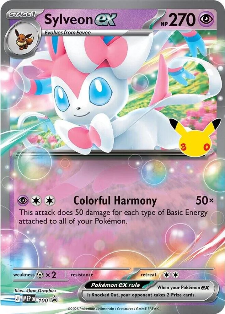 Sylveon ex - 100 (30th Celebration) 100 - ME Mega Evolution Promo Foil