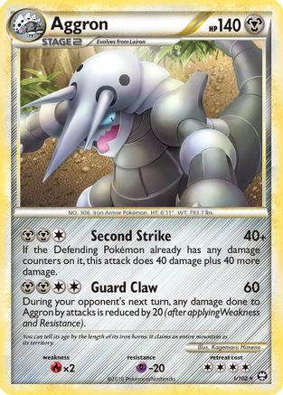 Aggron 1/102 - Triumphant Reverse Holofoil - Poke-Collect