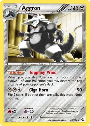 Aggron 80/124 - Dragons Exalted Reverse Holofoil - Poke-Collect