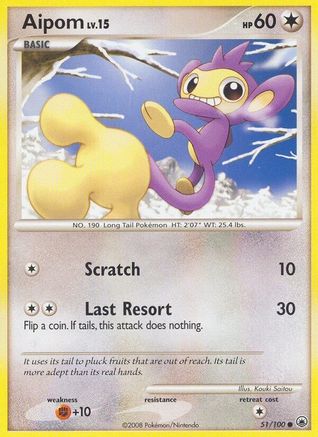 Aipom (51) 51/100 - Majestic Dawn Reverse Holofoil - Poke-Collect