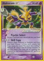 Alakazam Star 99/100 - Crystal Guardians Holofoil - Poke-Collect