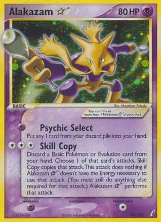 Alakazam Star 99/100 - Crystal Guardians Holofoil - Poke-Collect