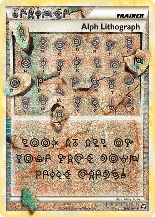 Alph Lithograph FOUR/102 - Triumphant Holofoil - Poke-Collect