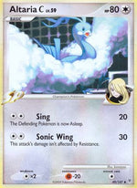 Altaria C 49/147 - Supreme Victors Reverse Holofoil - Poke-Collect