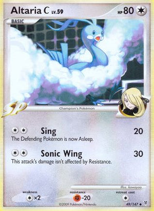 Altaria C 49/147 - Supreme Victors Reverse Holofoil - Poke-Collect