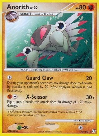 Anorith 46/146 - Legends Awakened - Poke-Collect