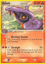 Arbok (Delta Species) 13/101 - Dragon Frontiers - Poke-Collect