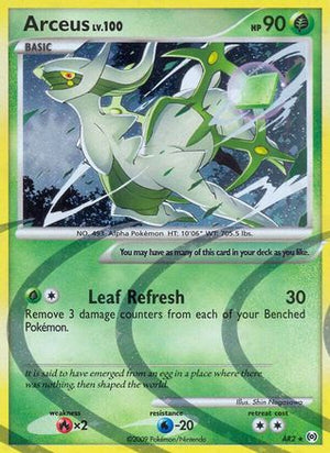 Arceus (AR2) AR2/99 - Arceus Holofoil - Poke-Collect