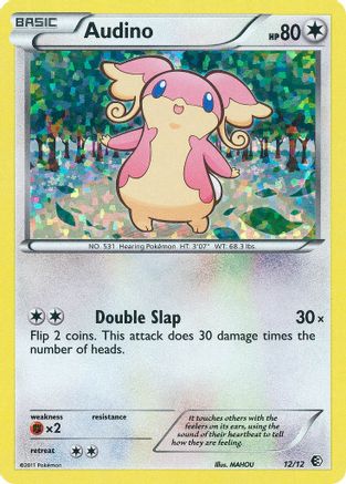 Audino - 12/12 12/12 - McDonalds Promos 2011 Holofoil - Poke-Collect