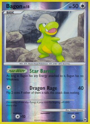 Bagon (Shiny) SH10/99 - Arceus Reverse Holofoil - Poke-Collect