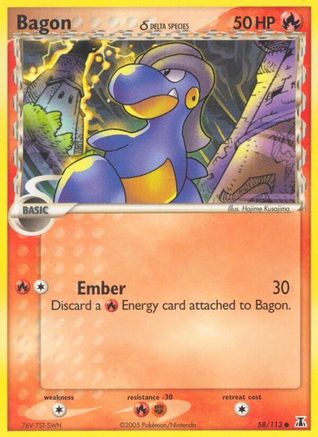 Bagon - 058/113 (Delta Species) 58/113 - Delta Species Reverse Holofoil - Poke-Collect