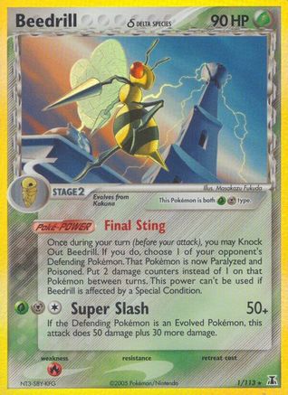 Beedrill (Delta Species) 1/113 - Delta Species Reverse Holofoil - Poke-Collect
