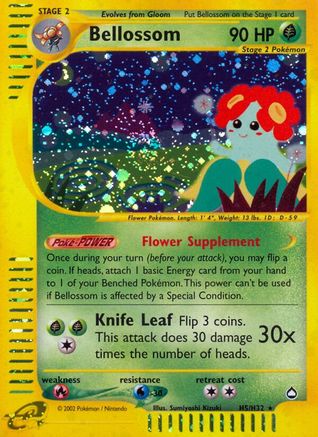 Bellossom (H5) H5/147 - Aquapolis Holofoil - Poke-Collect