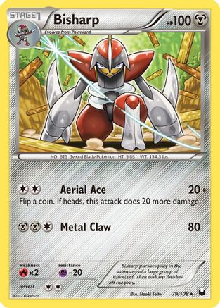 Bisharp (79) 79/108 - Dark Explorers Reverse Holofoil - Poke-Collect