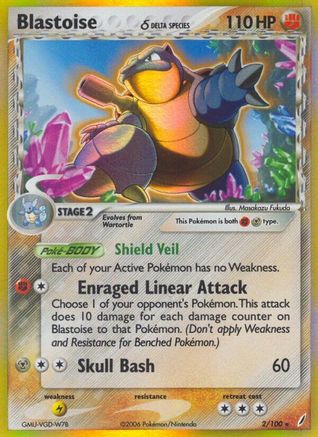 Blastoise (Delta Species) 2/100 - Crystal Guardians Reverse Holofoil - Poke-Collect