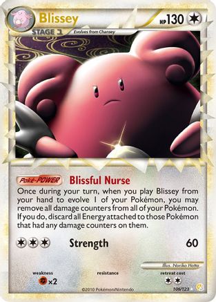 Blissey (Prime) 106/123 - HeartGold SoulSilver Holofoil - Poke-Collect