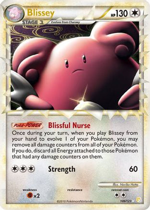 Blissey (Prime) 106/123 - HeartGold SoulSilver Holofoil - Poke-Collect