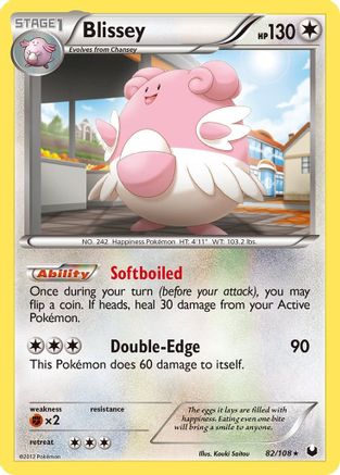 Blissey 82/108 - Dark Explorers Holofoil - Poke-Collect
