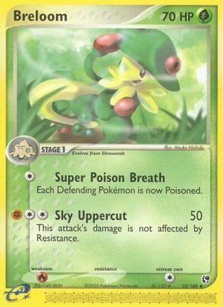 Breloom 33/100 - Sandstorm Reverse Holofoil - Poke-Collect