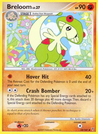 Breloom 52/147 - Supreme Victors Reverse Holofoil - Poke-Collect