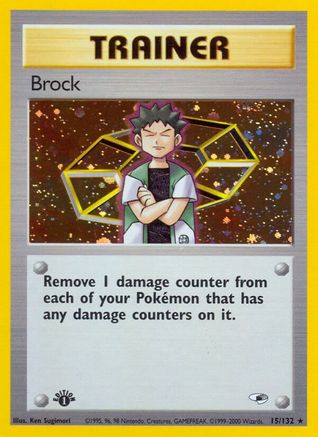 Brock (15) 15/132 - Gym Heroes 1st Edition Holofoil - Poke-Collect