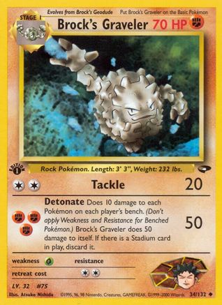 Brock's Graveler 34/132 - Gym Challenge 1st Edition - Poke-Collect