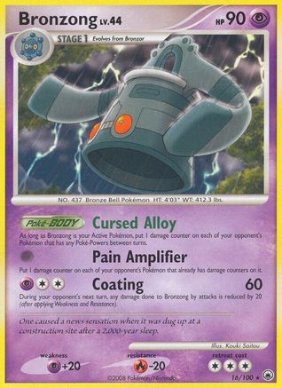 Bronzong 16/100 - Majestic Dawn Reverse Holofoil - Poke-Collect