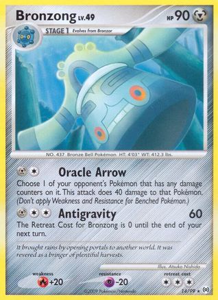 Bronzong (14) 14/99 - Arceus Reverse Holofoil - Poke-Collect