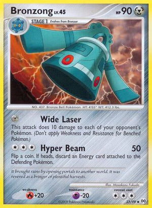 Bronzong 33/99 - Arceus Reverse Holofoil