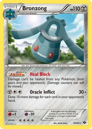 Bronzong 76/99 - Next Destinies Reverse Holofoil - Poke-Collect
