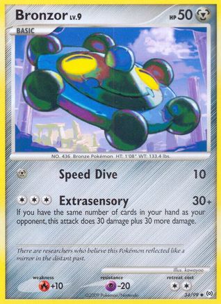 Bronzor (34) 34/99 - Arceus - Poke-Collect